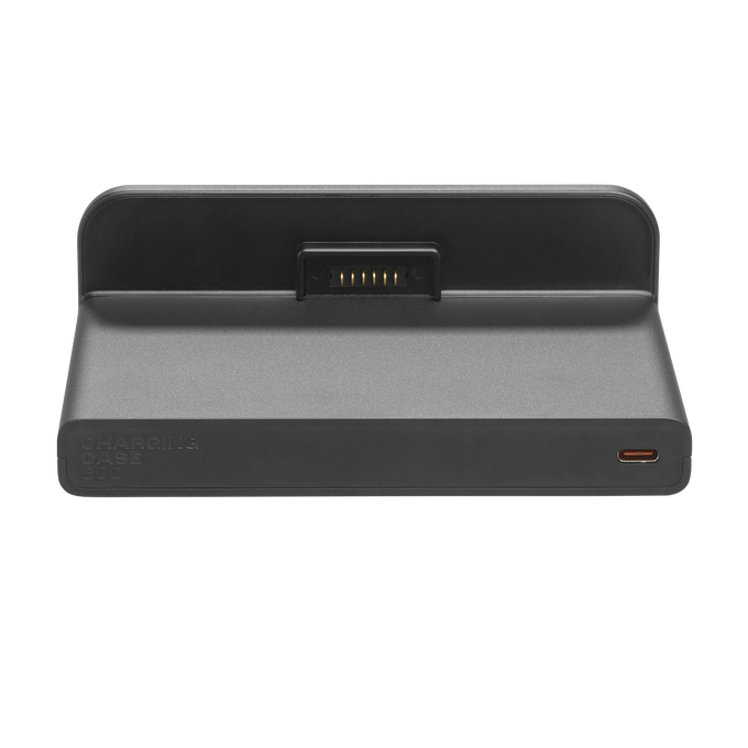 JBL Battery 600 with Charging Case | Et lett utskiftbart